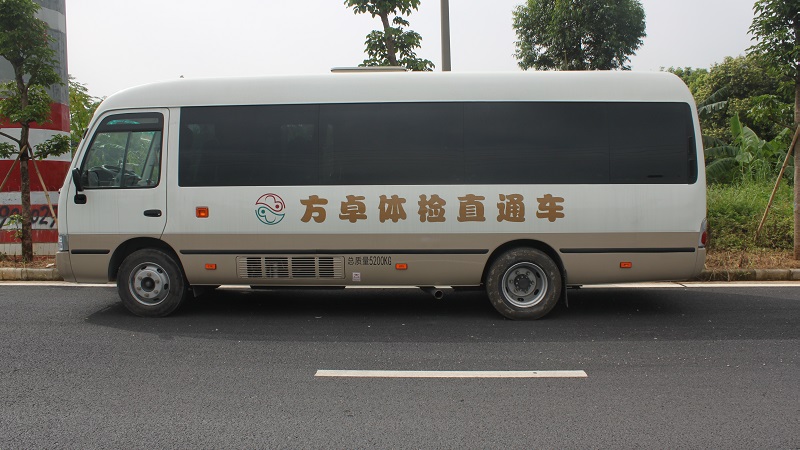 ?？诜阶矿w檢門診部