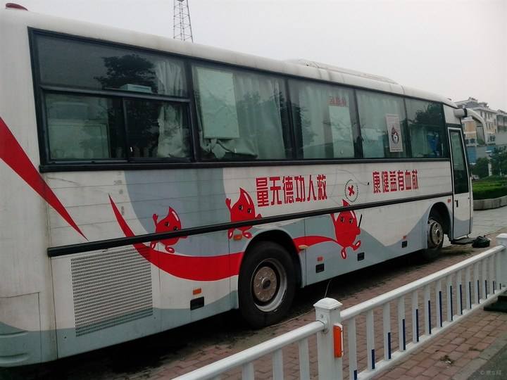 競爭惡劣，獻(xiàn)血車價格也不能成為搶奪市場的主要因素